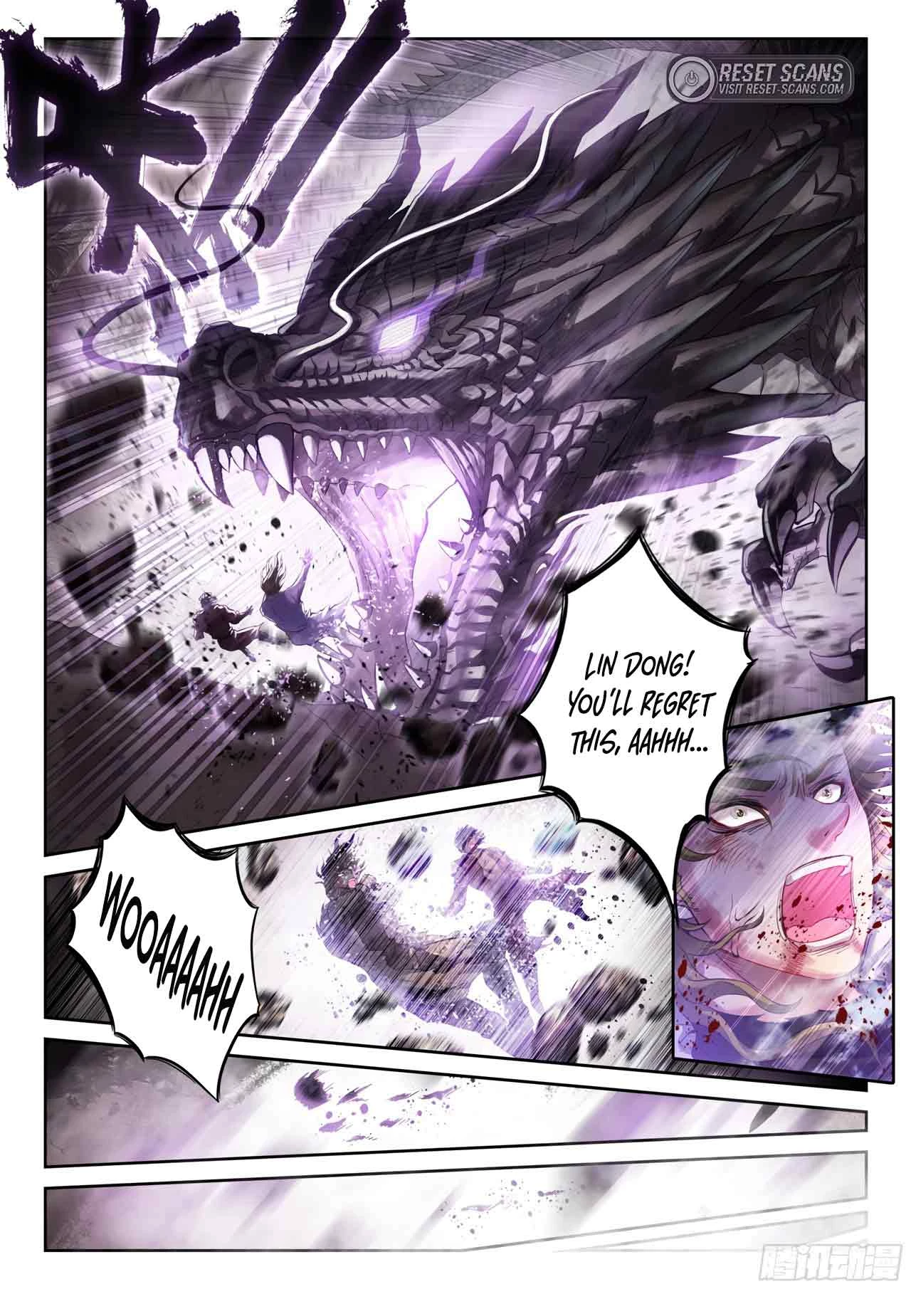 Martial Universe Chapter 212 - 16