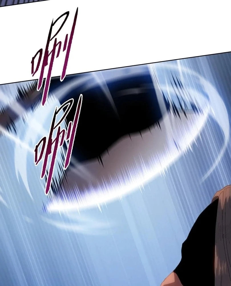 The Doomsday Ruthless Man: Hoarding Trillions of Supplies at the Beginning Chapter 46 - 33