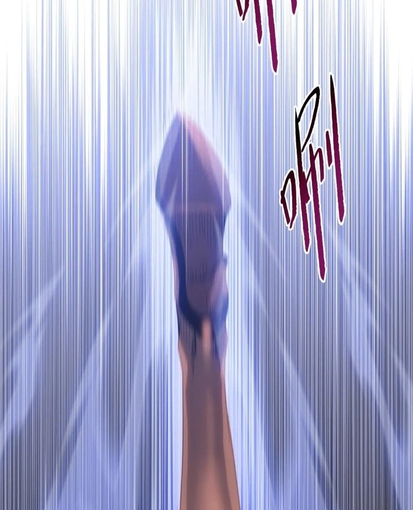 The Doomsday Ruthless Man: Hoarding Trillions of Supplies at the Beginning Chapter 46 - 82