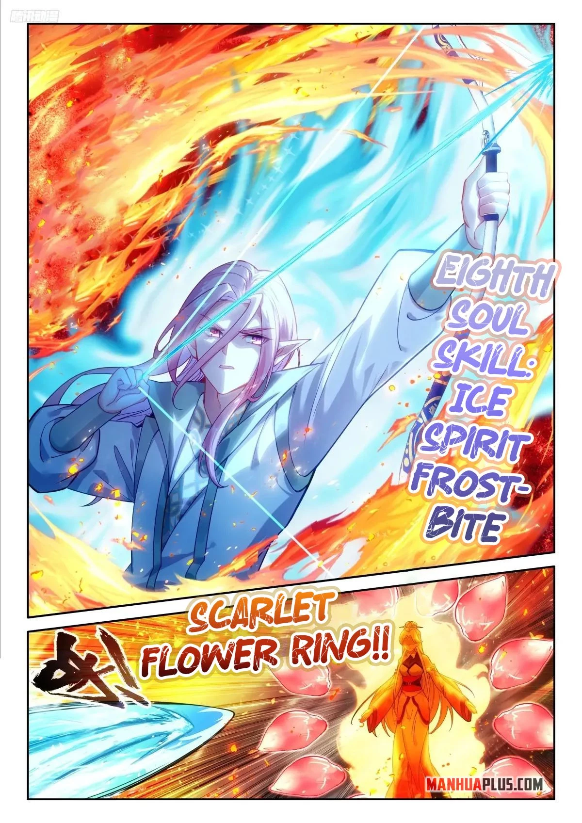 Soul Land IV Chapter 522 - 5