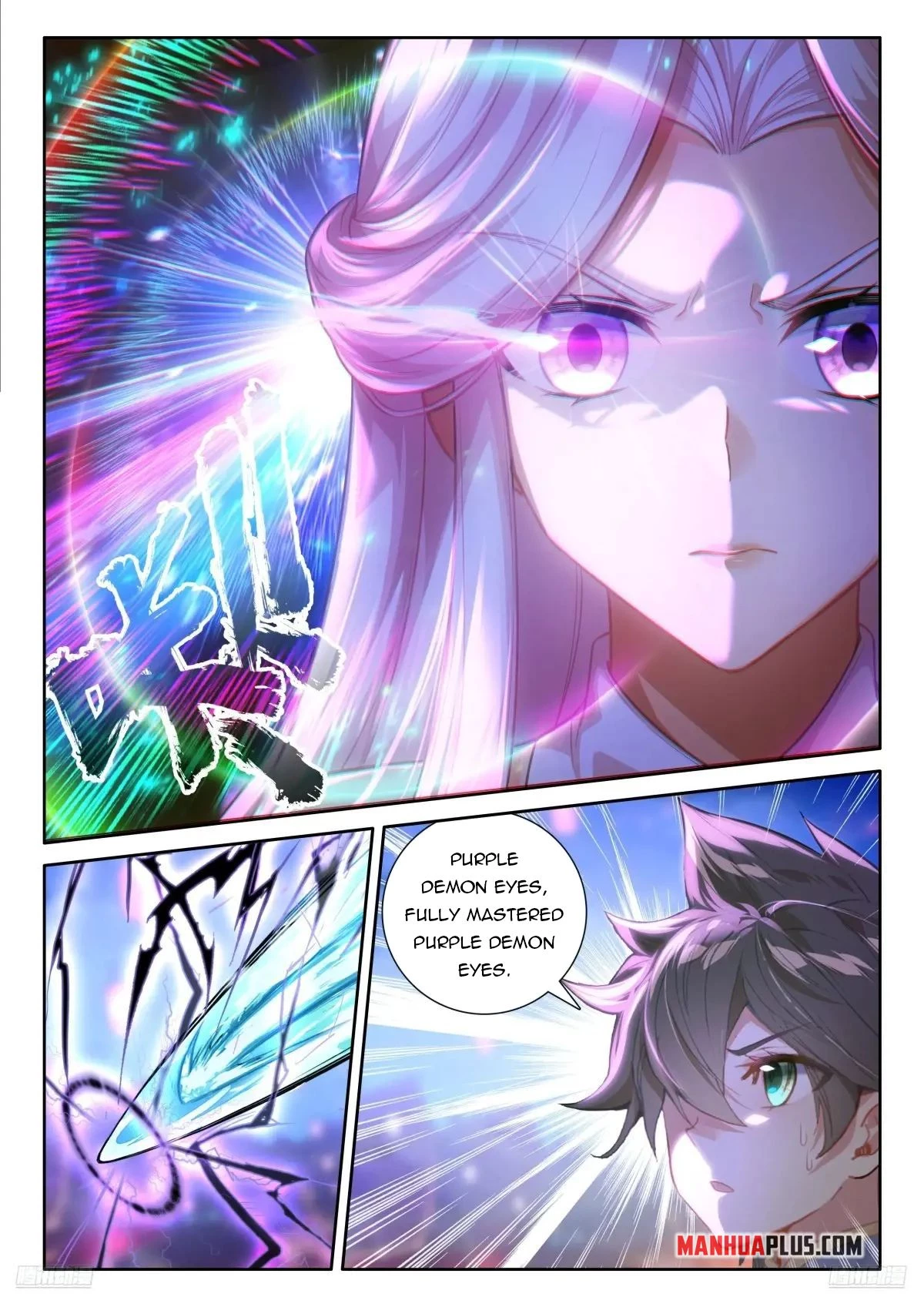 Soul Land IV Chapter 522 - 7