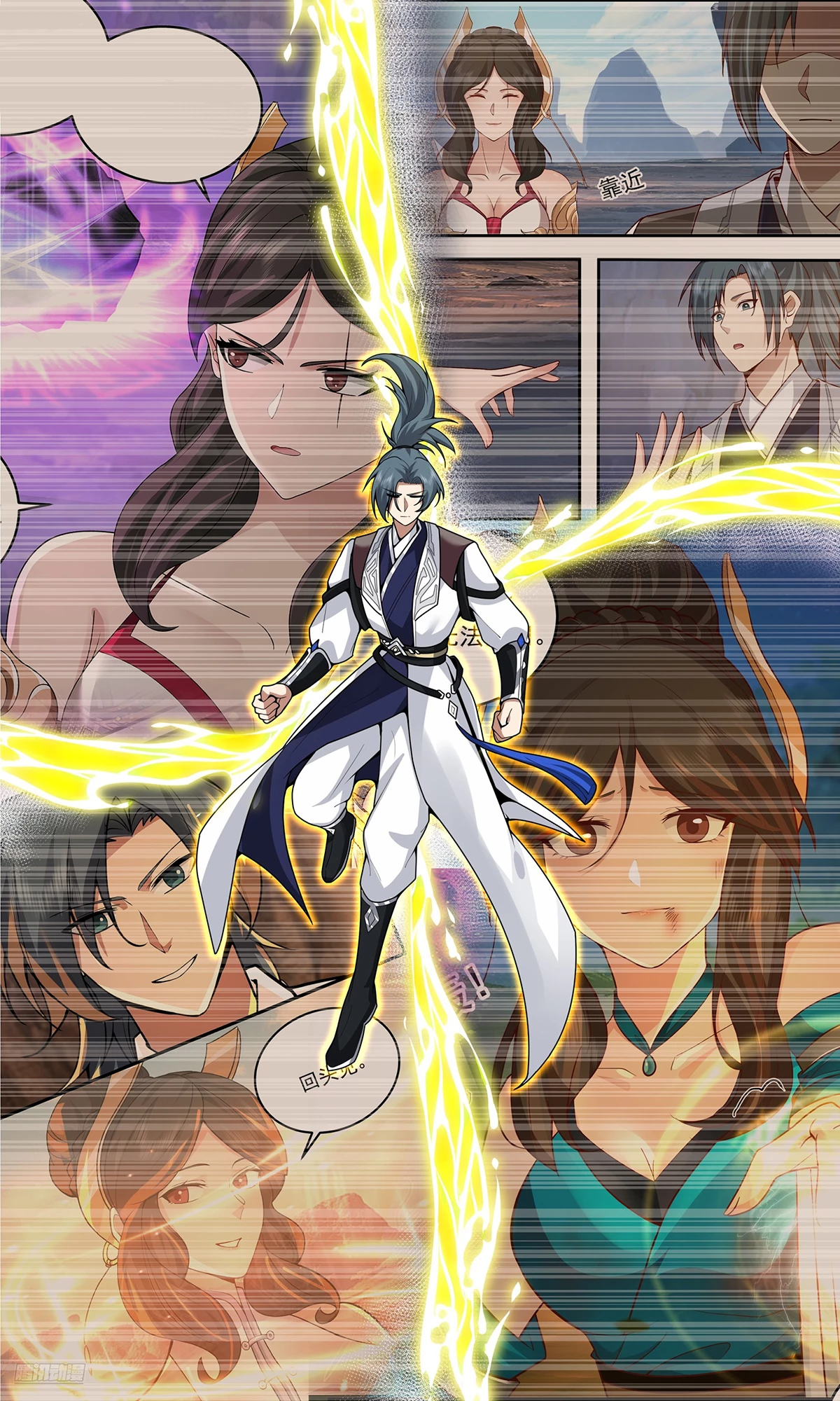 Martial Peak Chapter 3803 - 2