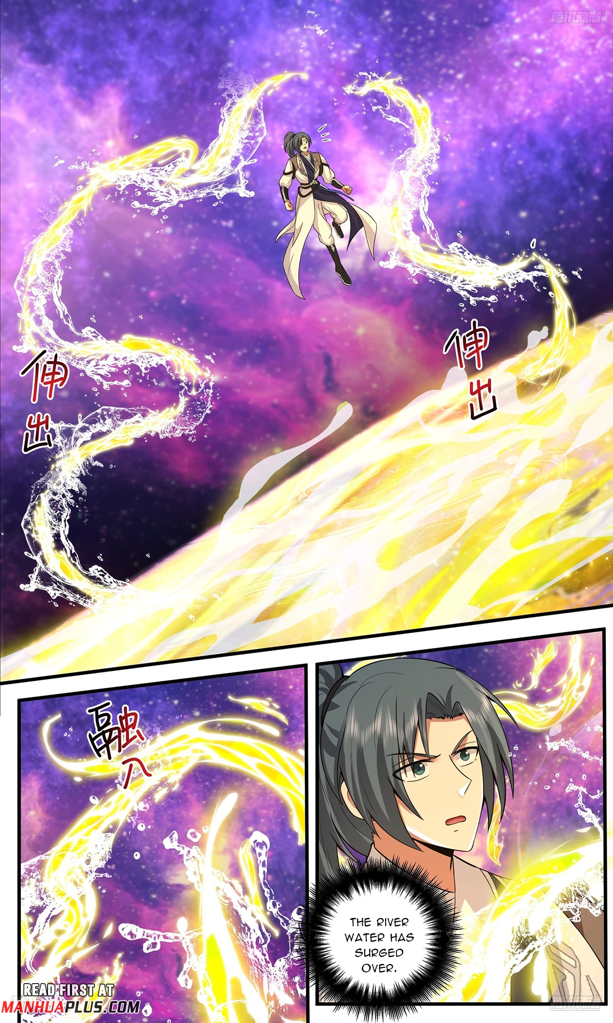 Martial Peak Chapter 3803 - 9