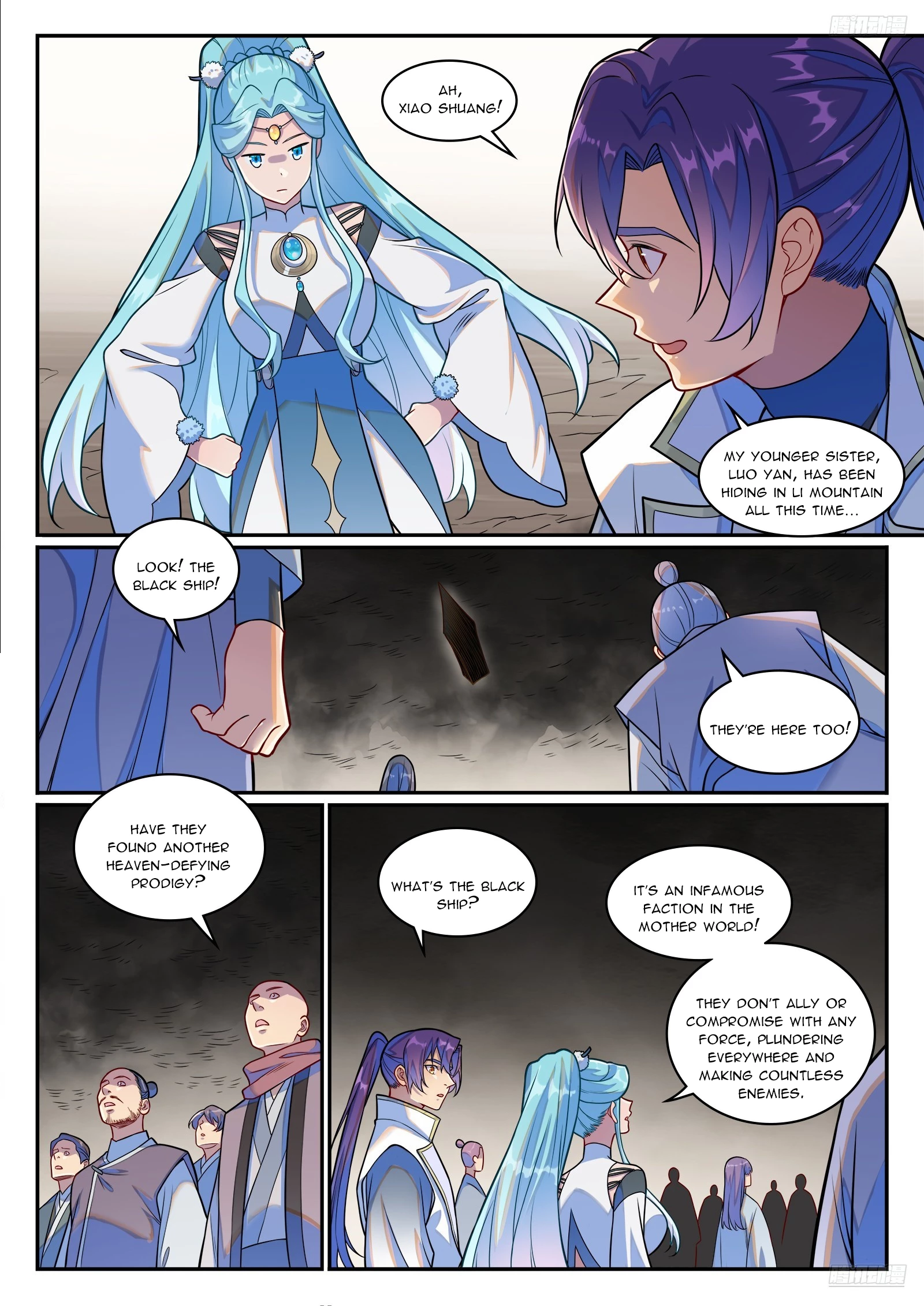 Apotheosis Chapter 1256 - 11