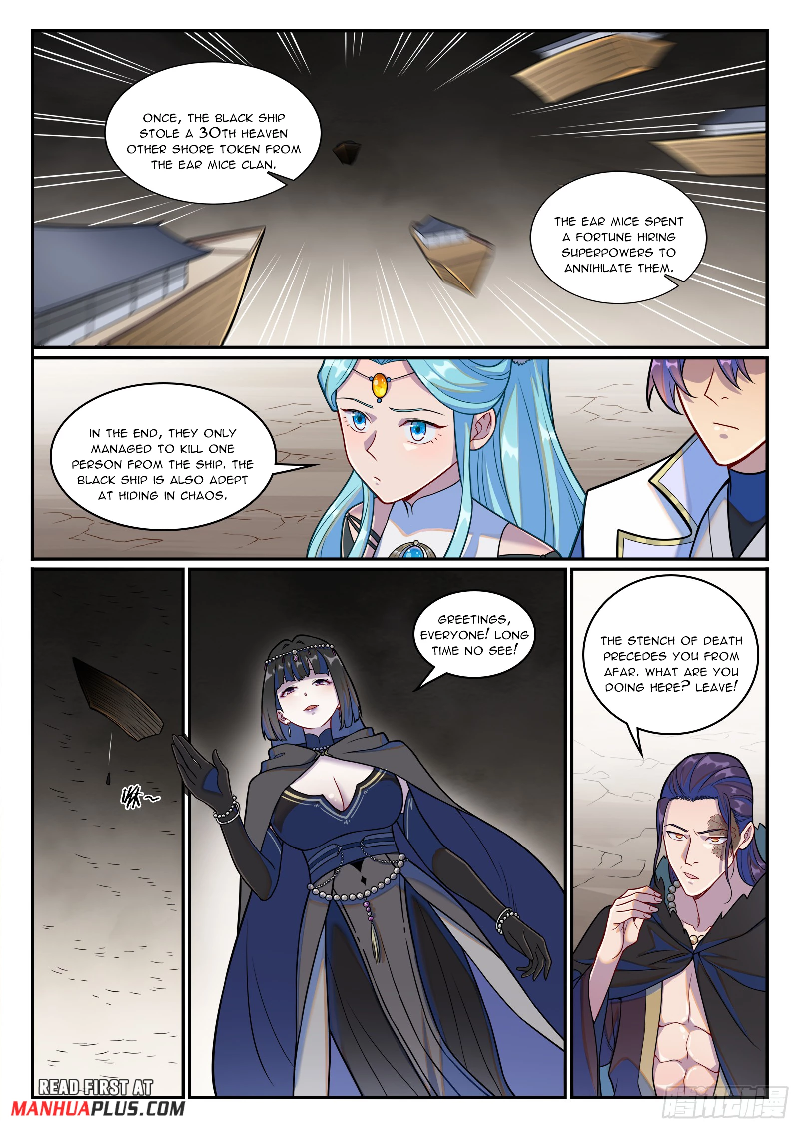 Apotheosis Chapter 1256 - 12