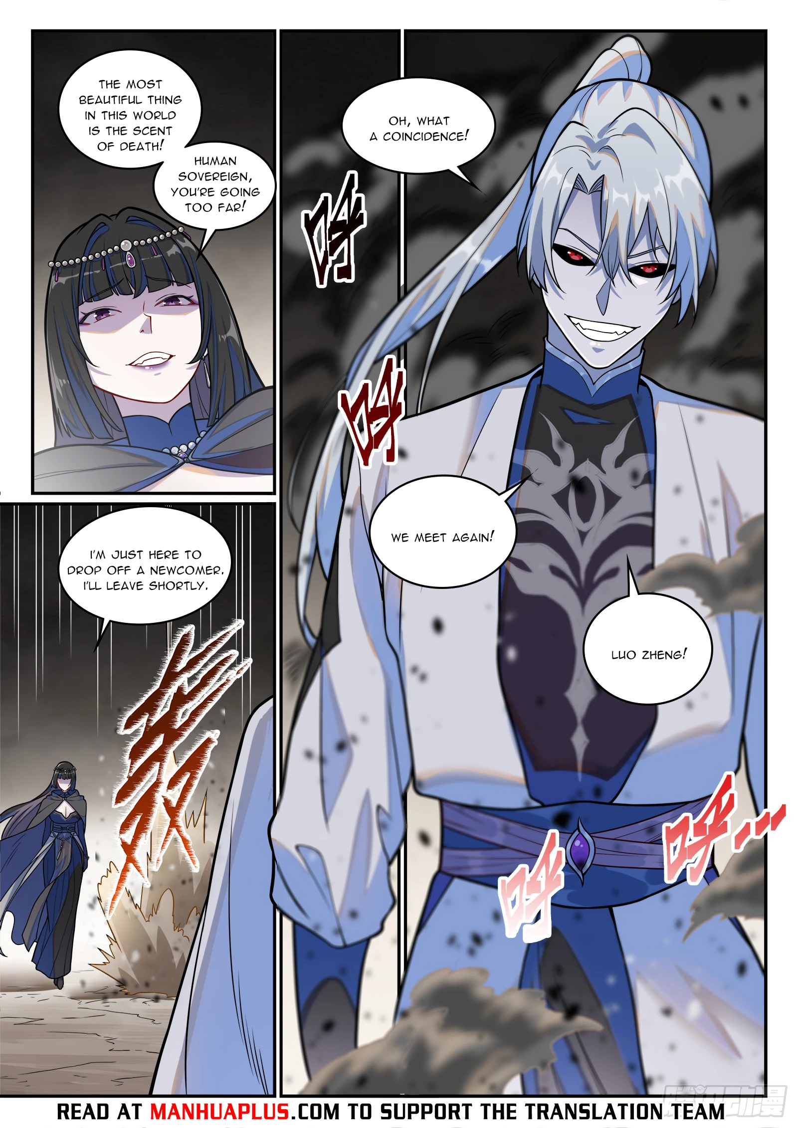Apotheosis Chapter 1256 - 13