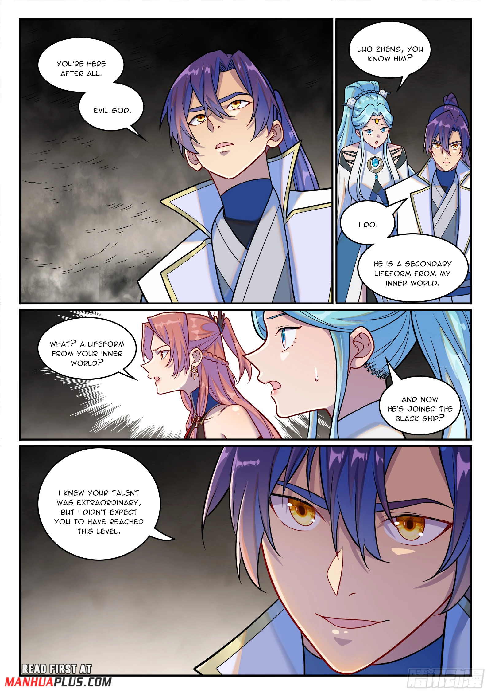 Apotheosis Chapter 1256 - 14