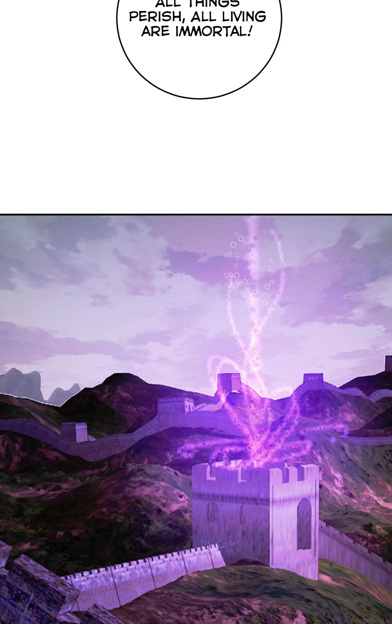 Virus King Chapter 45 - 13