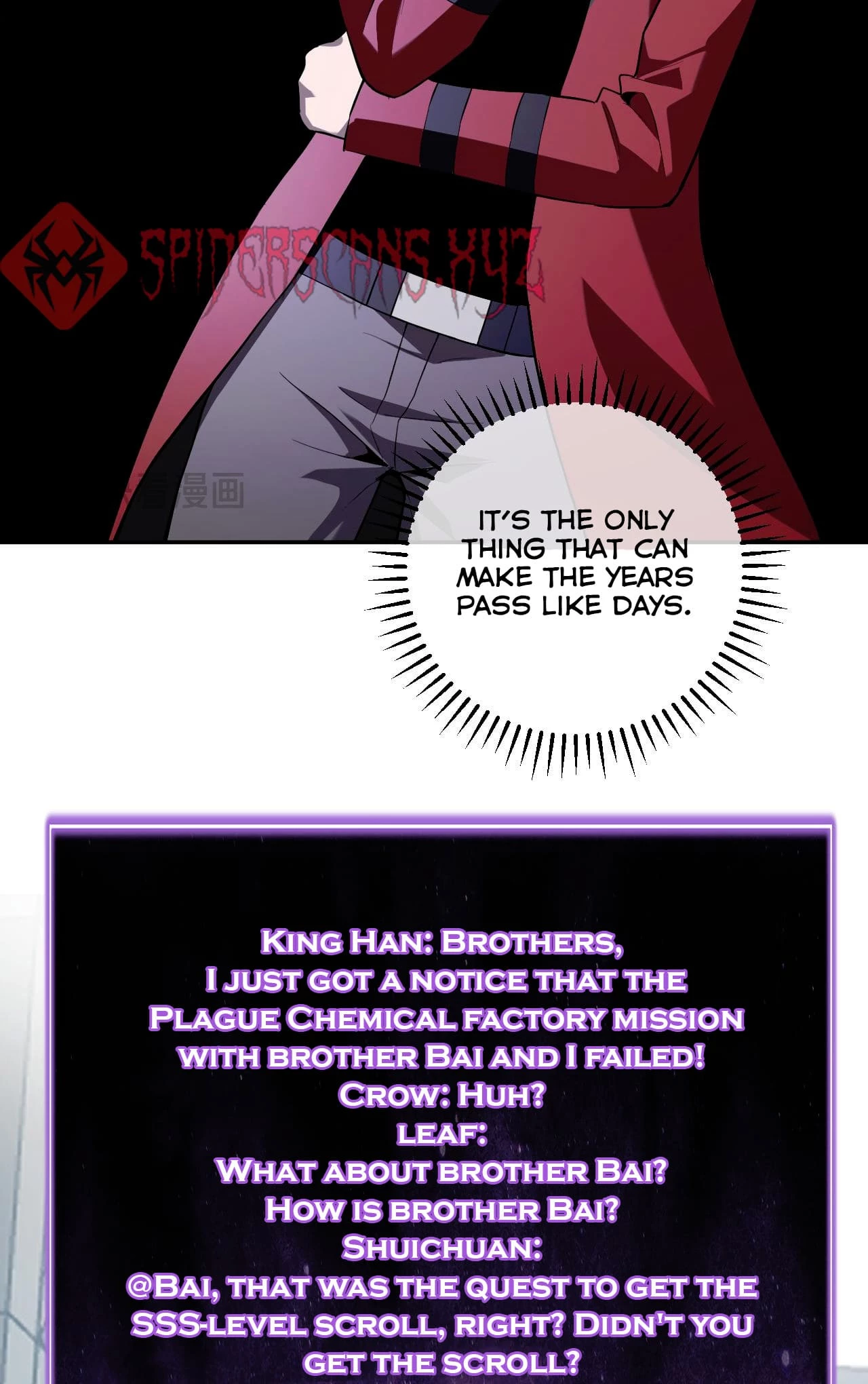 Virus King Chapter 45 - 23