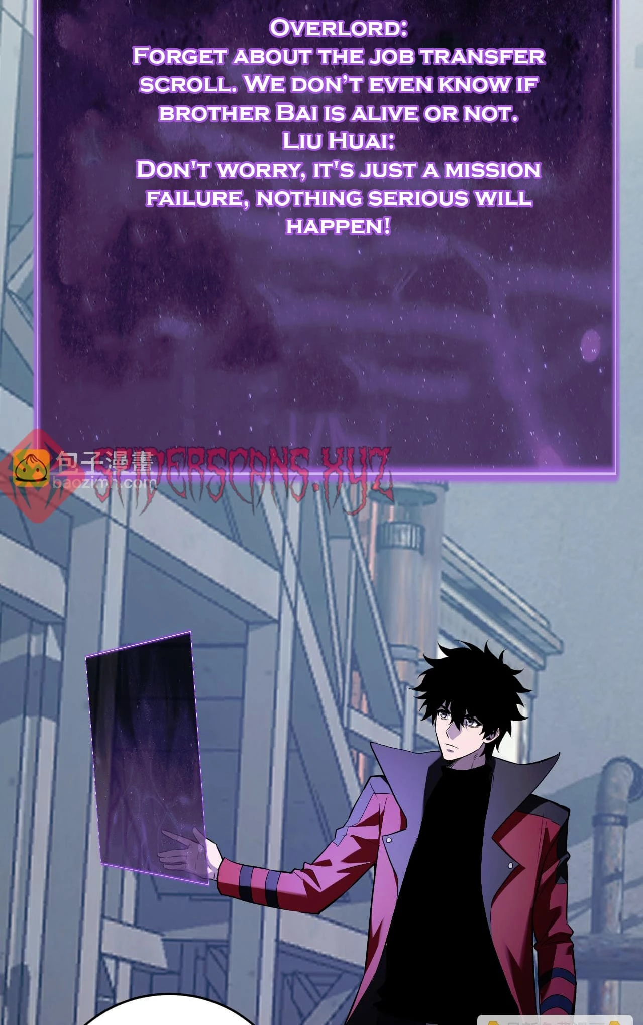 Virus King Chapter 45 - 24
