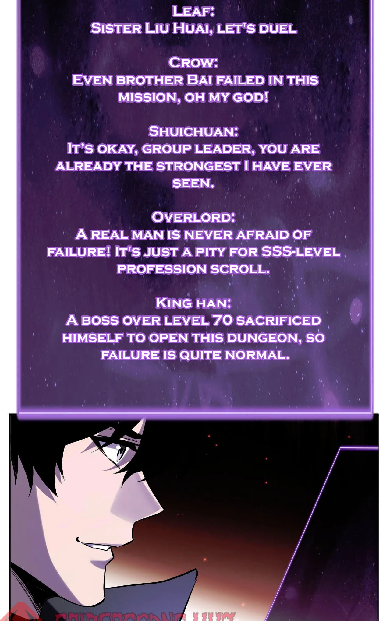 Virus King Chapter 45 - 27