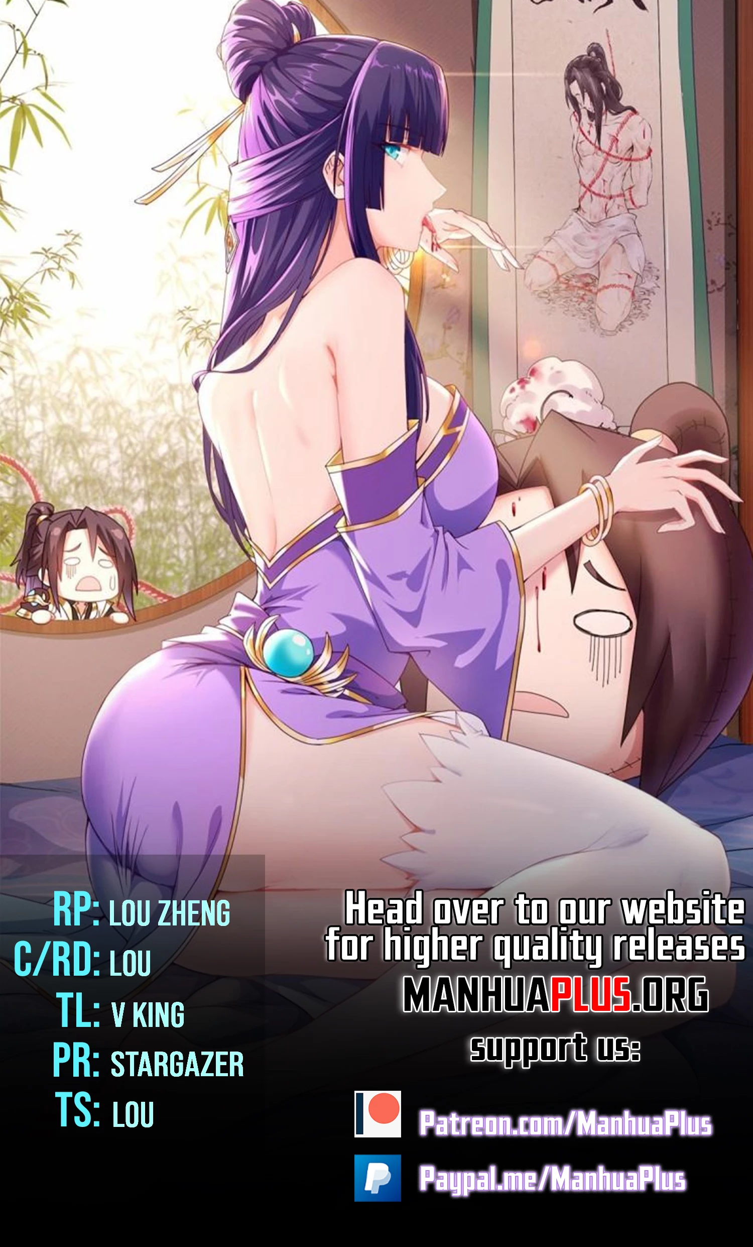 Dragon Master Chapter 360 - 1
