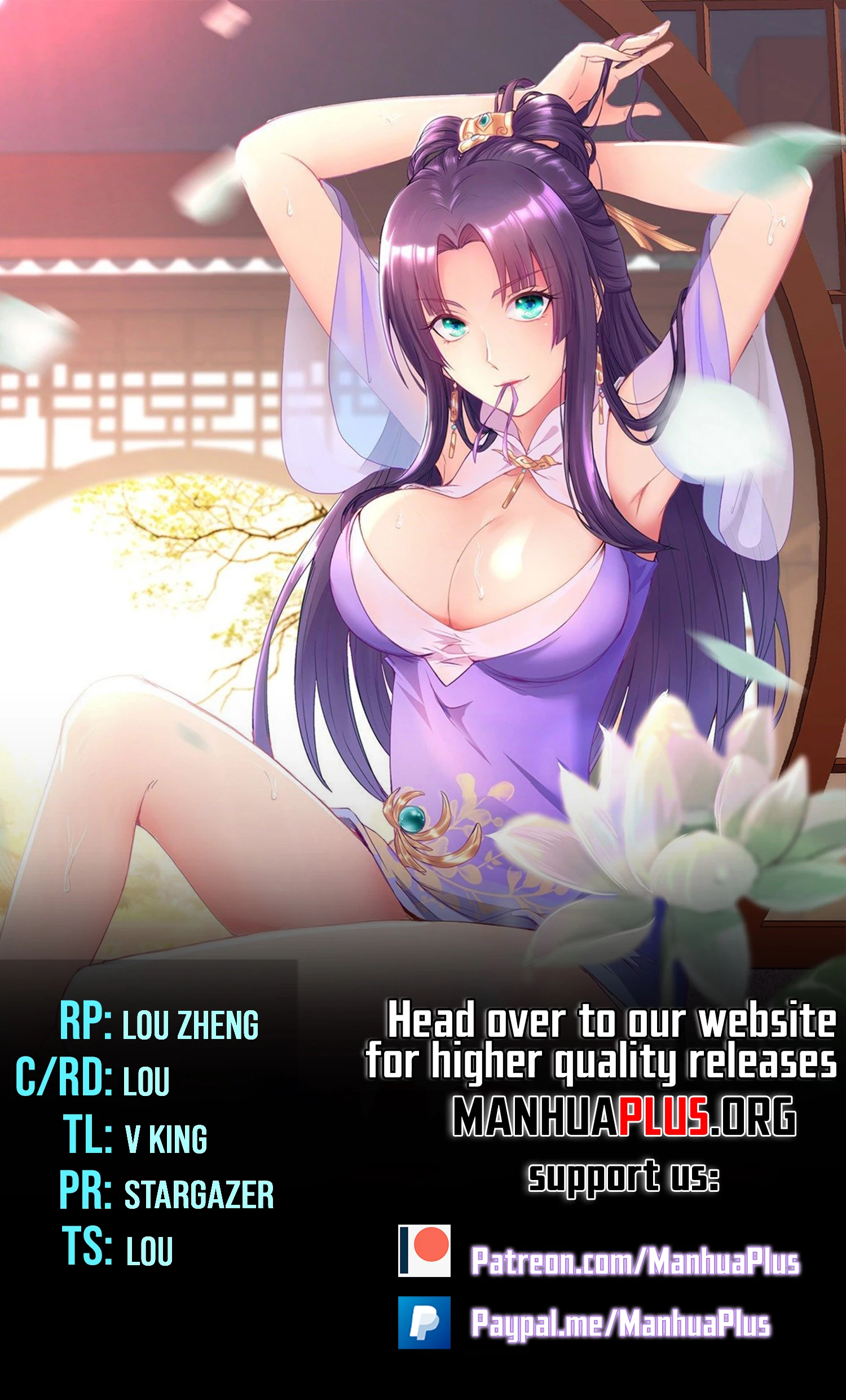 Dragon Master Chapter 361 - 1