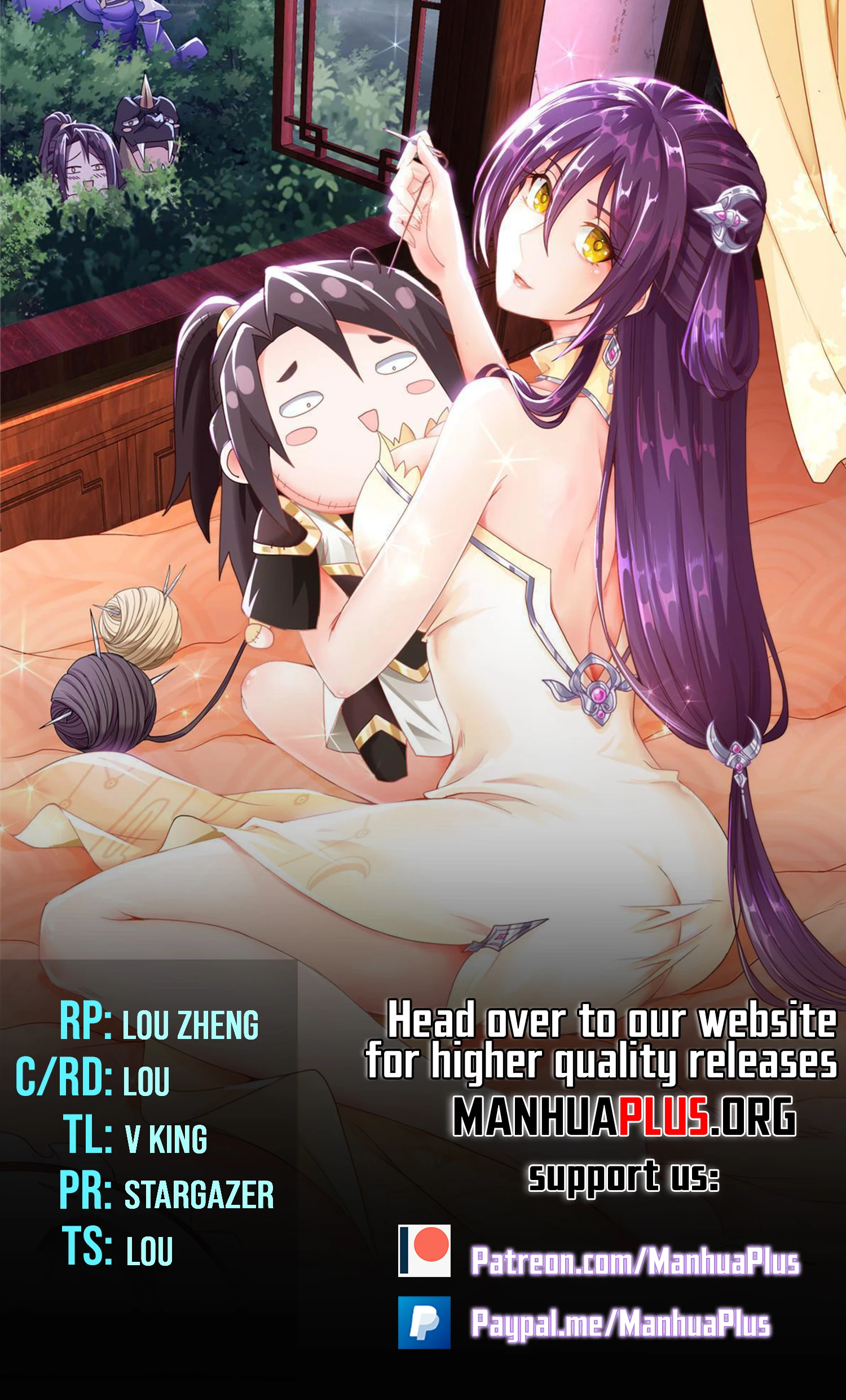 Dragon Master Chapter 365 - 1