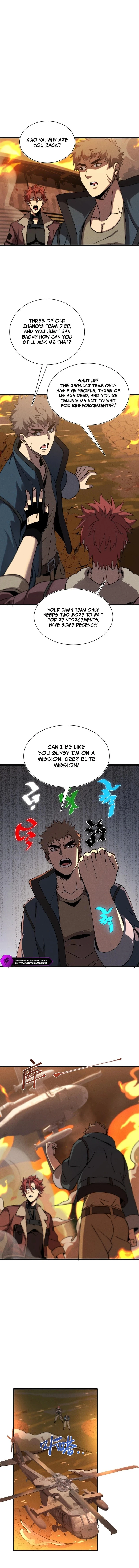 Master of Ancient Divine Weapons Chapter 25 - 10