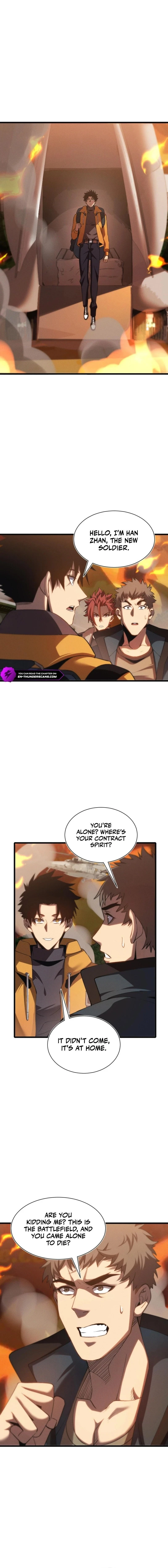 Master of Ancient Divine Weapons Chapter 25 - 11