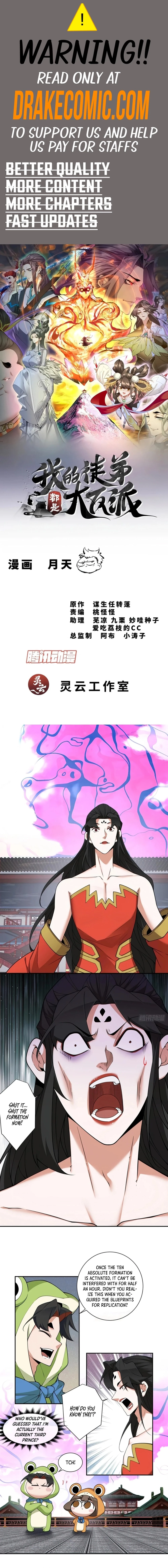 My Disciples Are All Big Villains Chapter 314 - 1