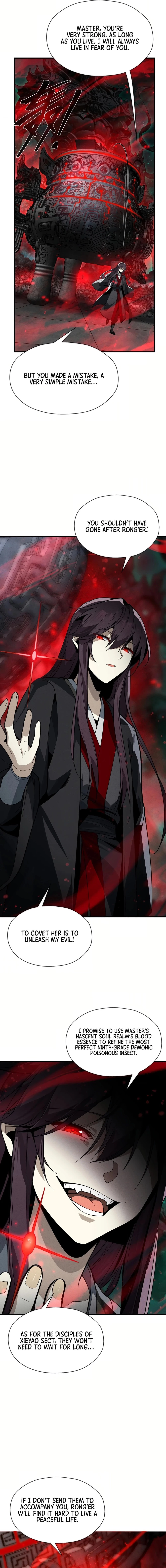 I, the Demon Lord, Am Being Targeted by My Female Disciples! Chapter 49 - 11