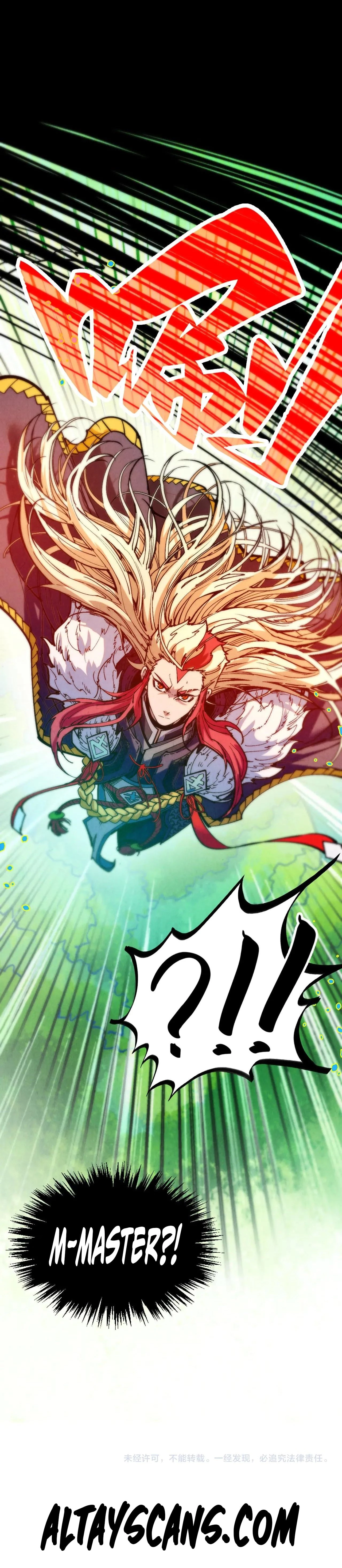 The Ultimate of All Ages Chapter 374 - 14