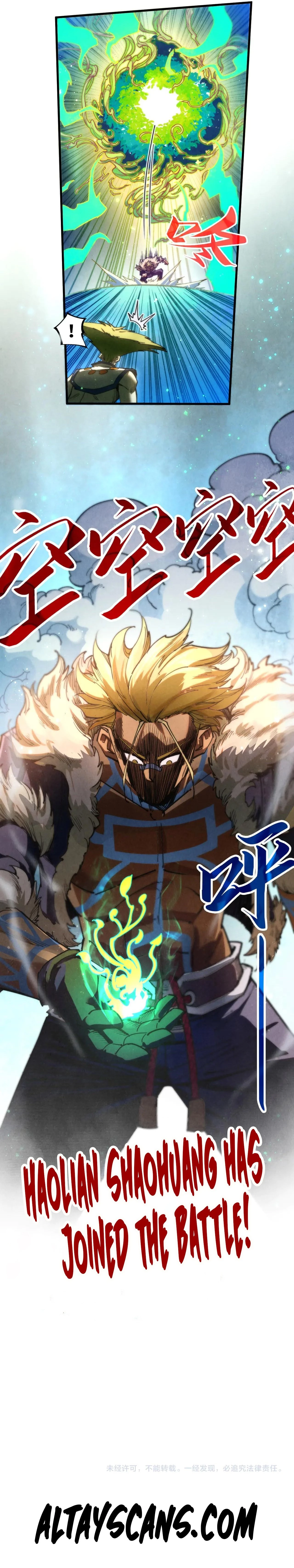 The Ultimate of All Ages Chapter 373 - 12