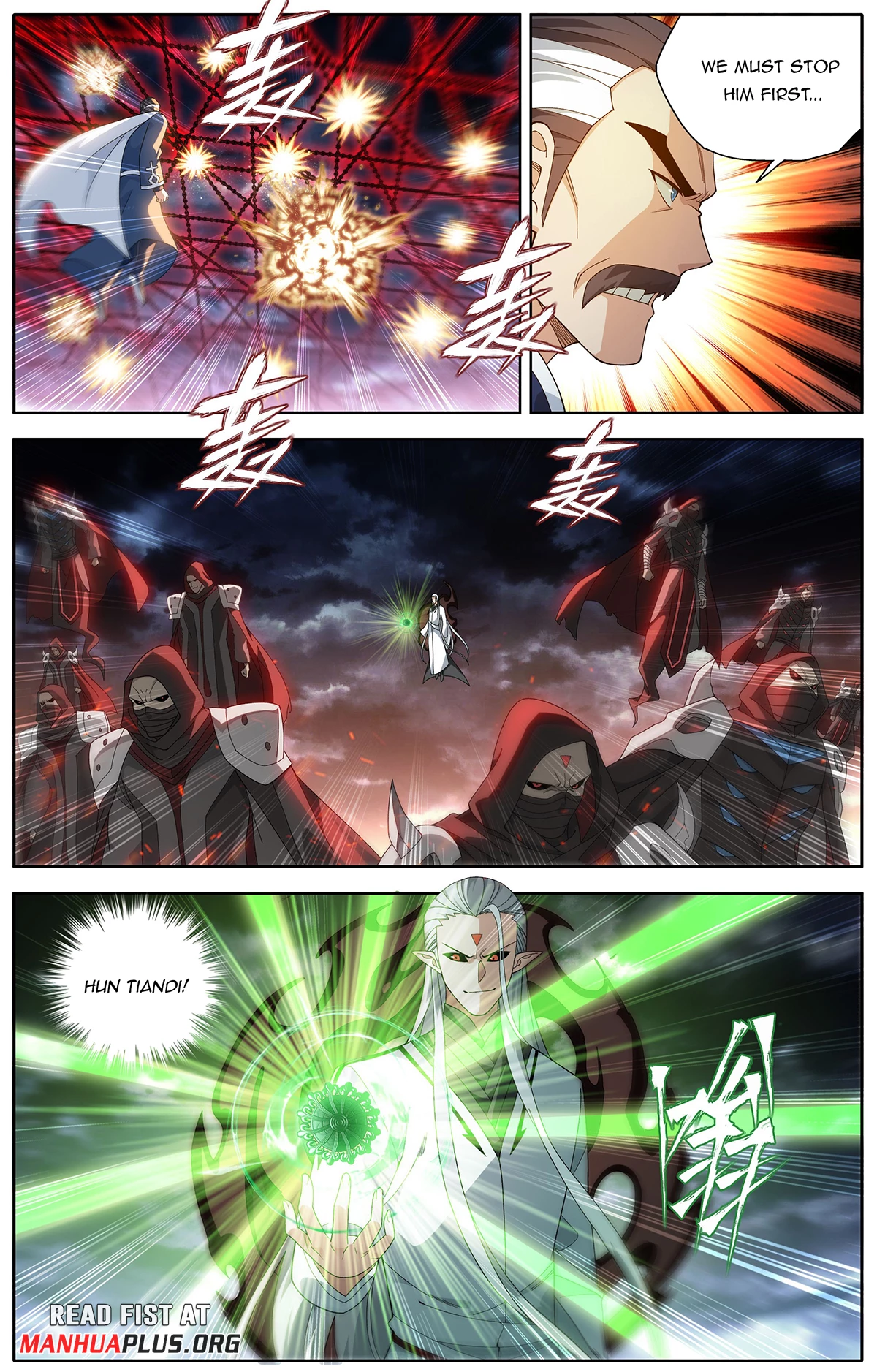 Battle Through the Heavens Chapter 459 - 4