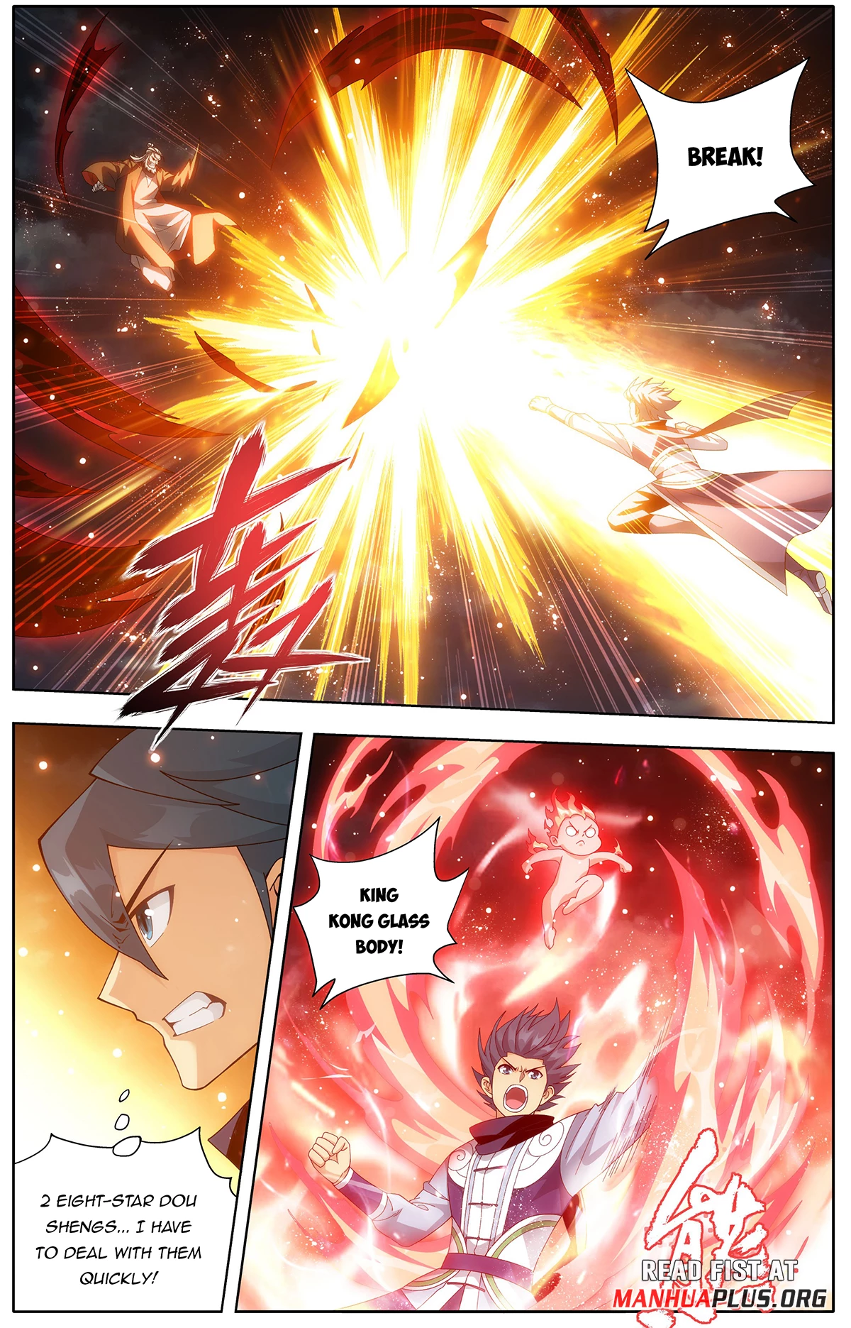 Battle Through the Heavens Chapter 459 - 13
