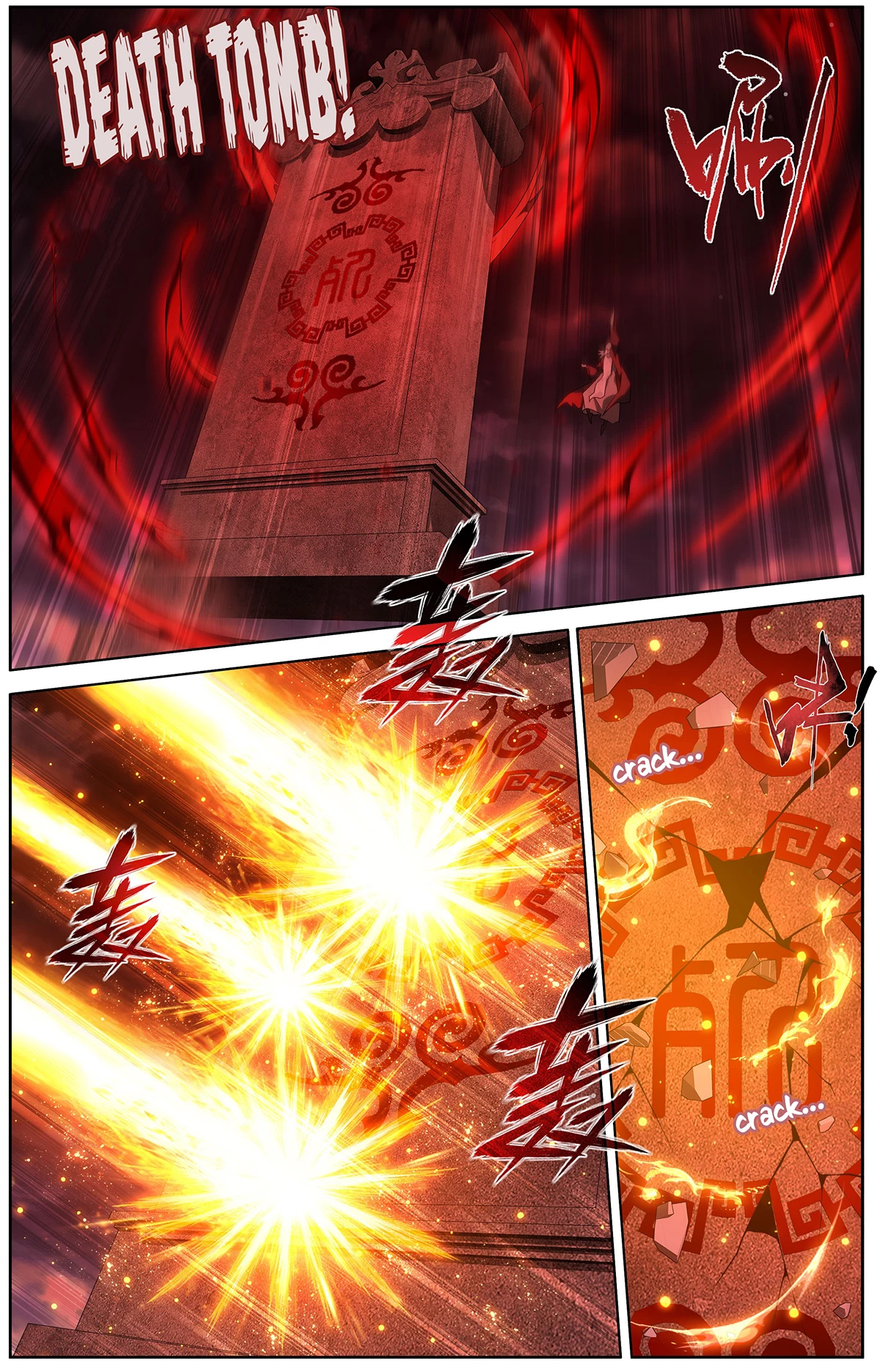 Battle Through the Heavens Chapter 459 - 15