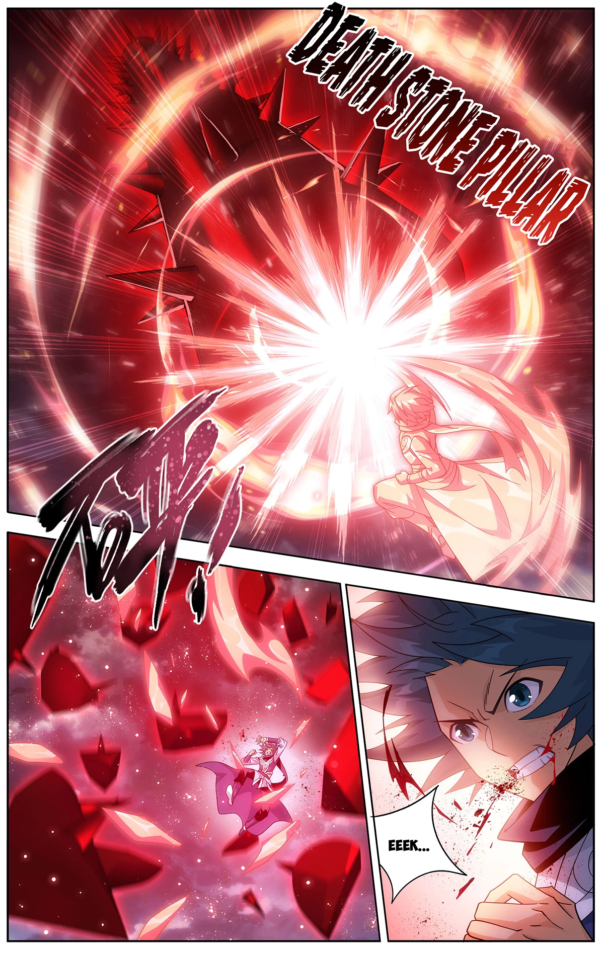 Battle Through the Heavens Chapter 459 - 17