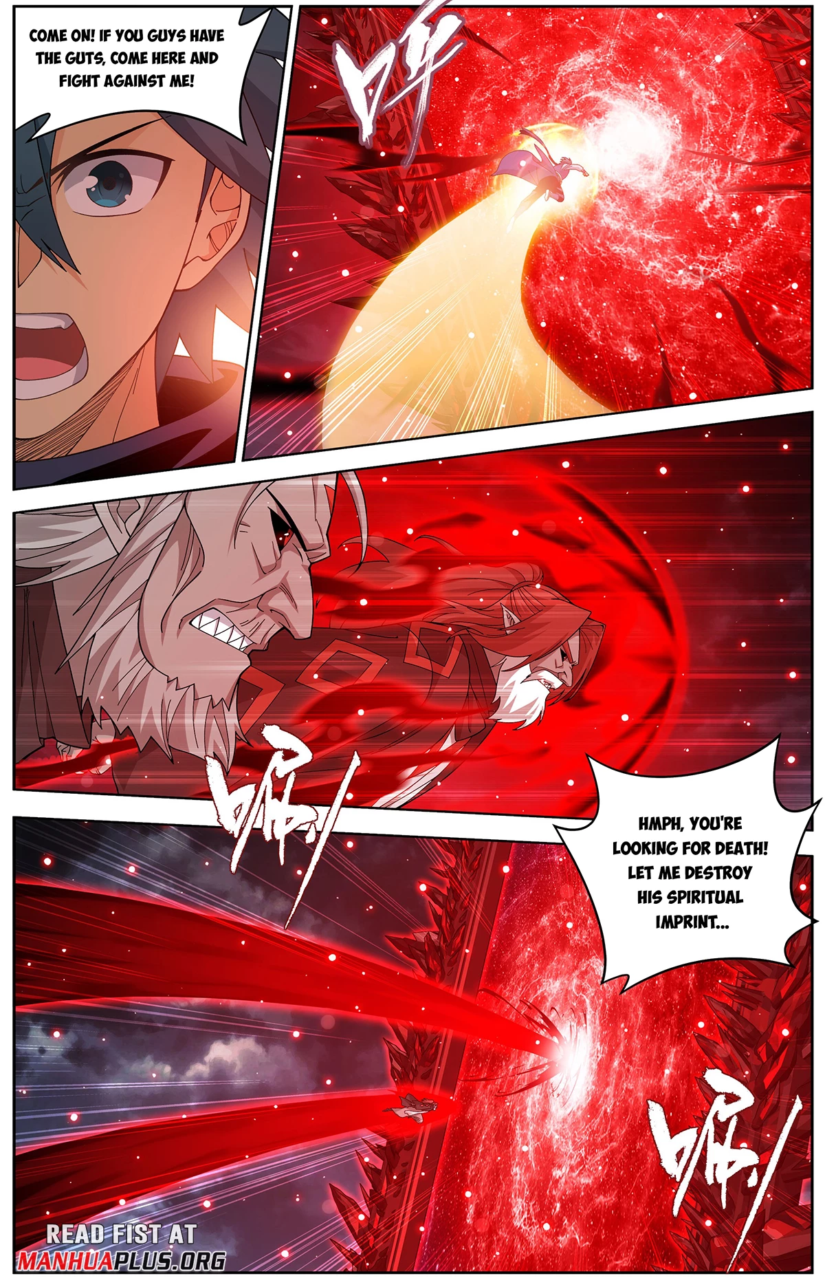 Battle Through the Heavens Chapter 459 - 19