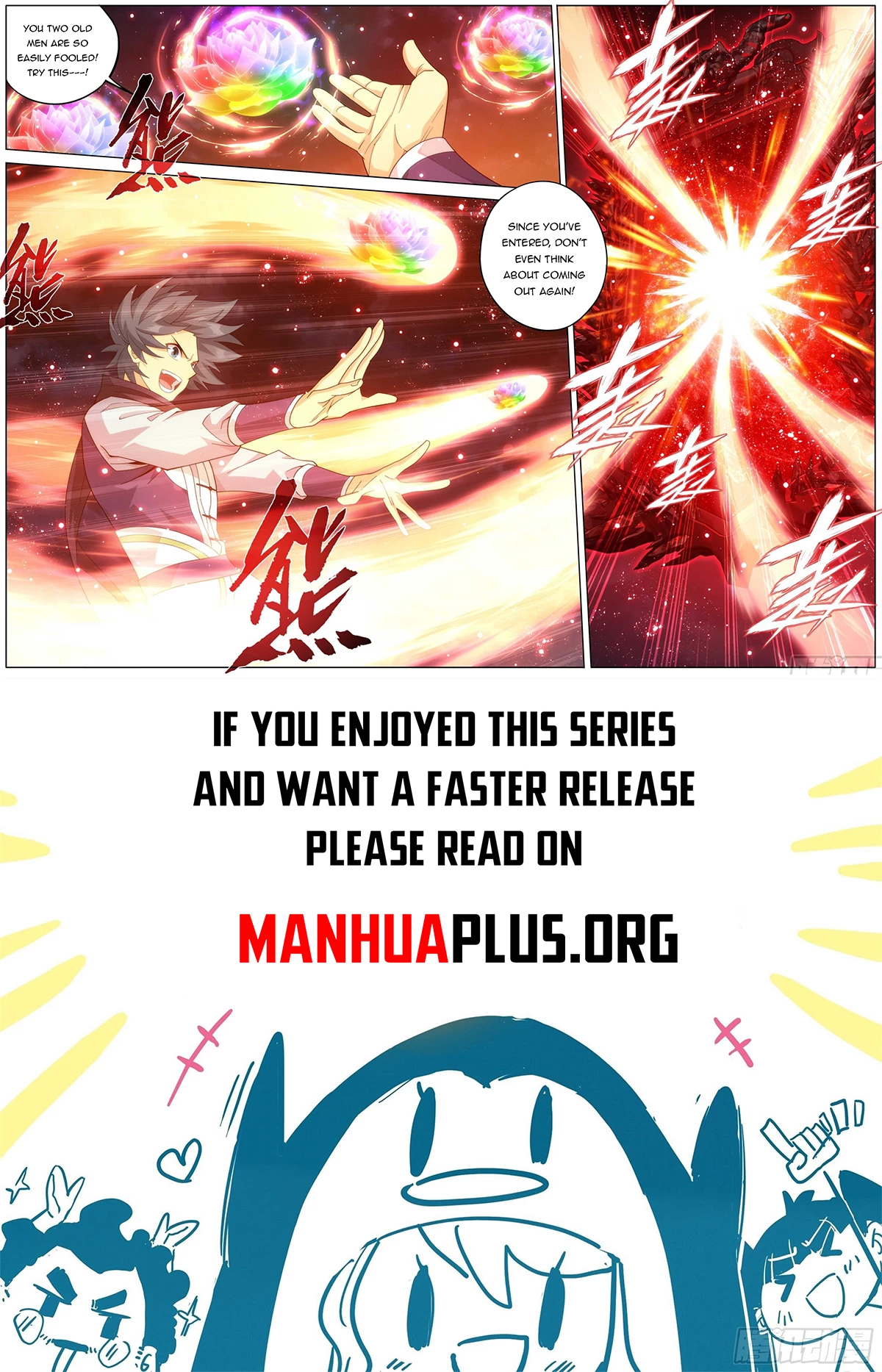 Battle Through the Heavens Chapter 459 - 21