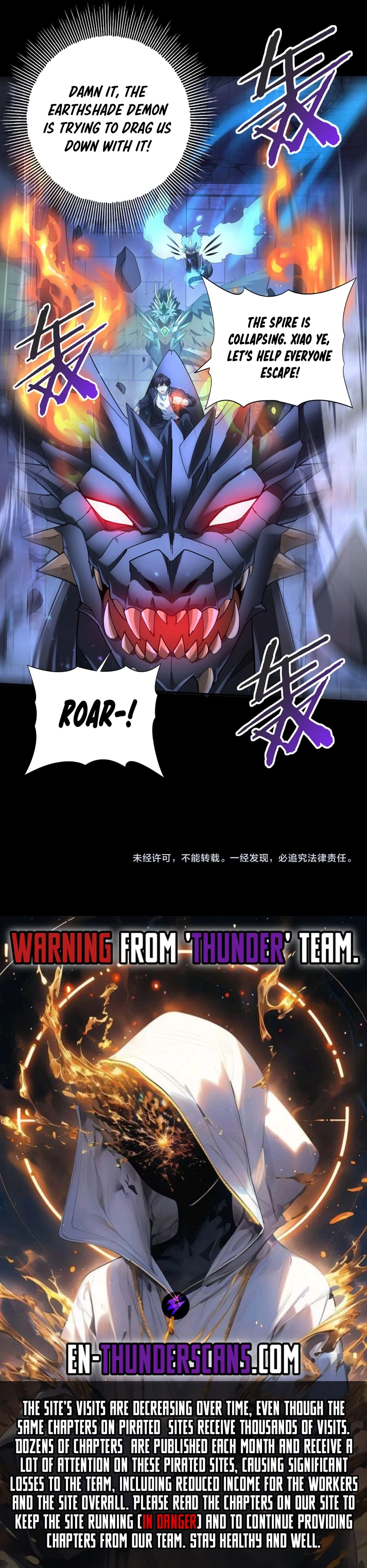 I Got The Weakest Class, Dragon Tamer!? Chapter 77 - 15