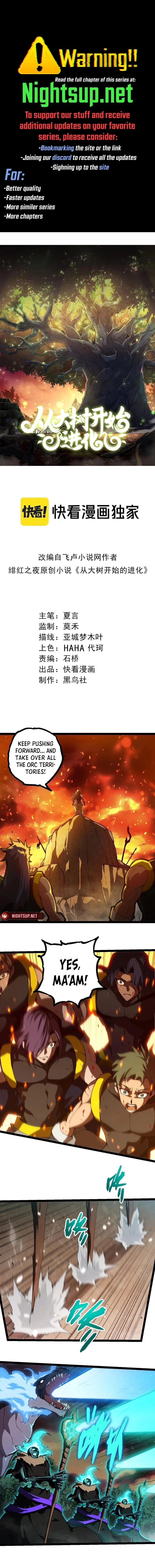 Evolution Begins With a Big Tree Chapter 312 - 1