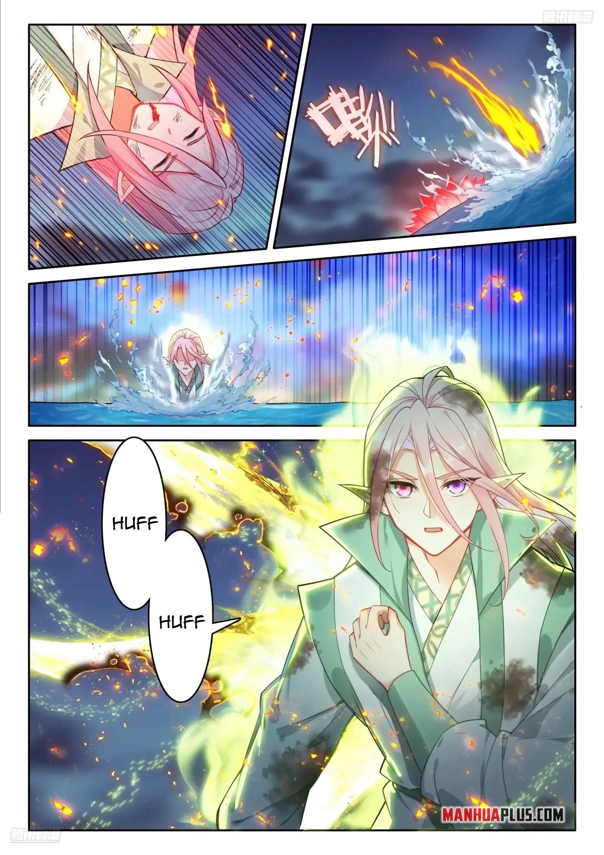 Soul Land IV Chapter 522.5 - 4
