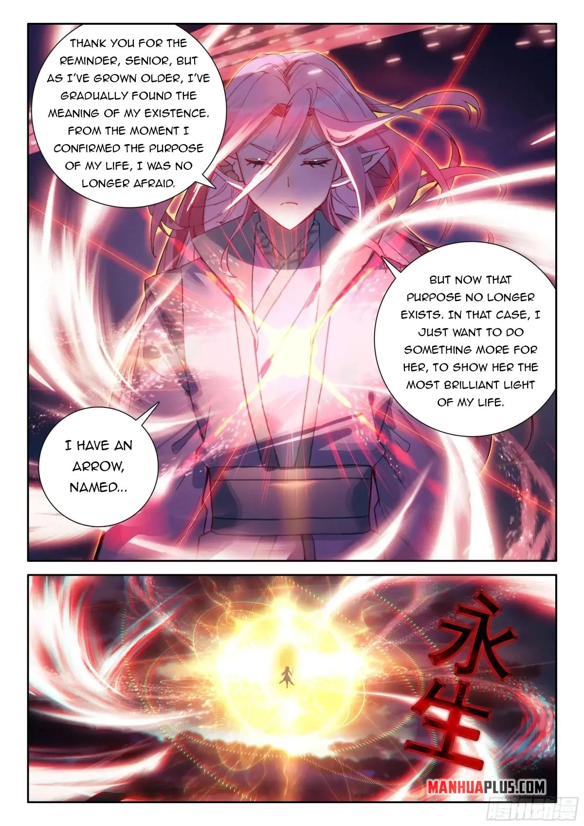 Soul Land IV Chapter 522.5 - 9