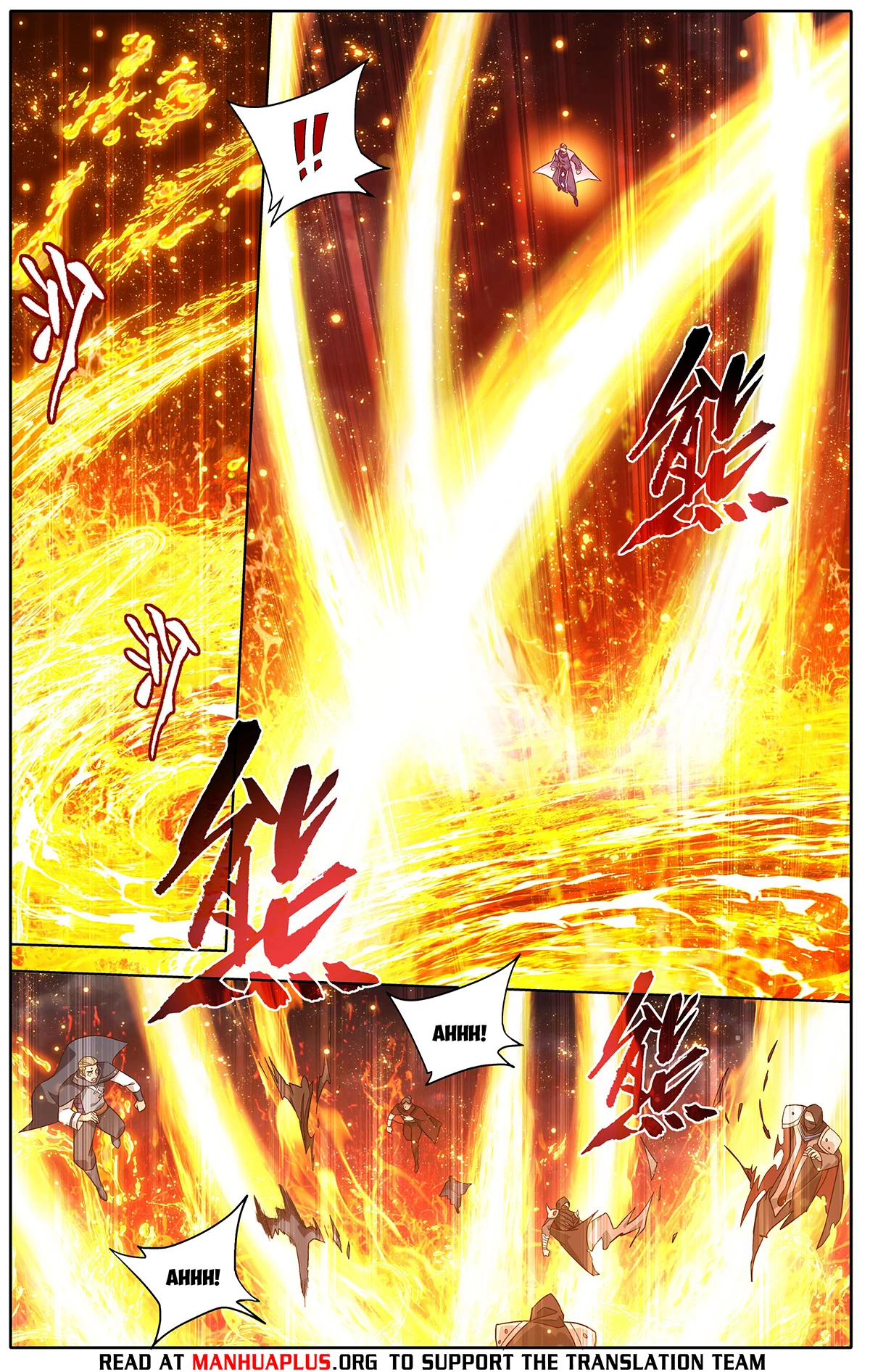 Battle Through the Heavens Chapter 460 - 11