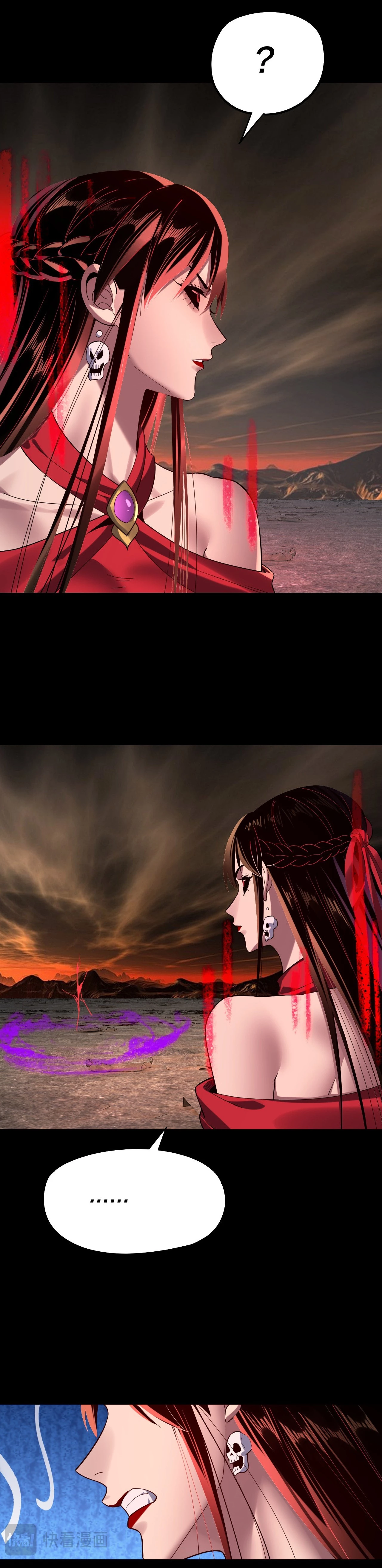 I Am the Fated Villain Chapter 213 - 11