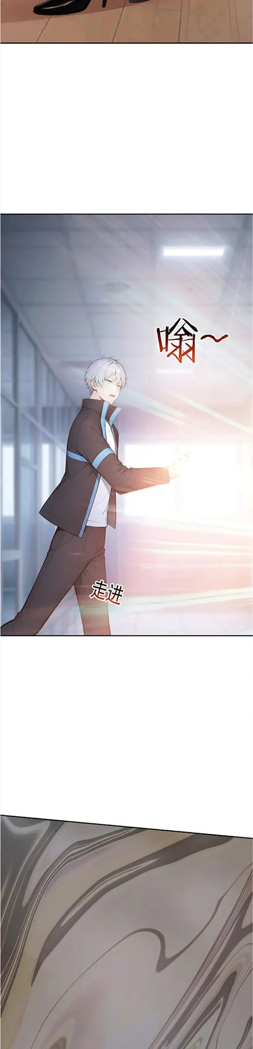 Gods of all people: I sacrificed hundreds of millions of living beings to become a god Chapter 80 - 10