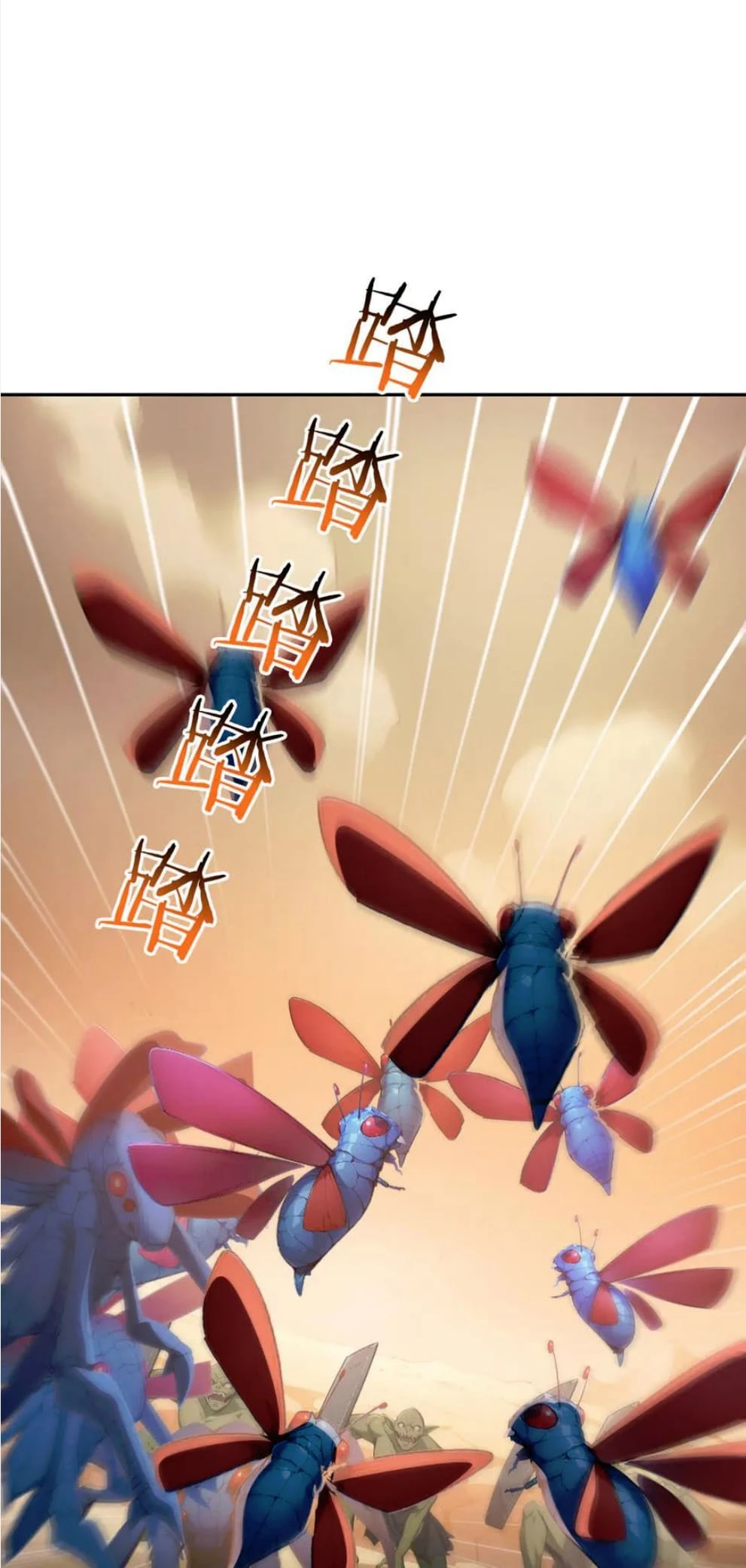 Gods of all people: I sacrificed hundreds of millions of living beings to become a god Chapter 80 - 23