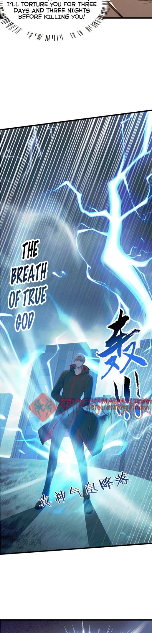 Gods of all people: I sacrificed hundreds of millions of living beings to become a god Chapter 79 - 16