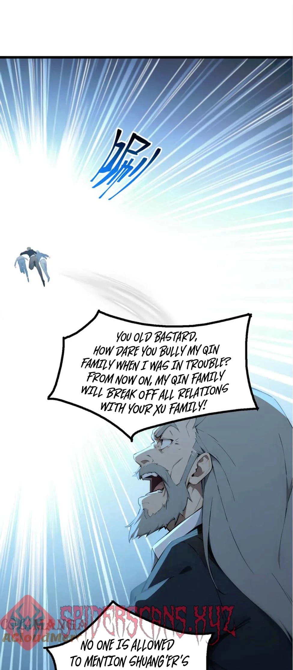 Gods of all people: I sacrificed hundreds of millions of living beings to become a god Chapter 79 - 22