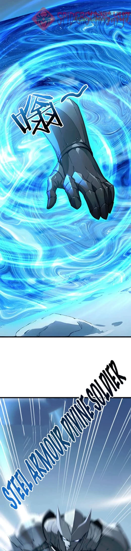 Gods of all people: I sacrificed hundreds of millions of living beings to become a god Chapter 78 - 2