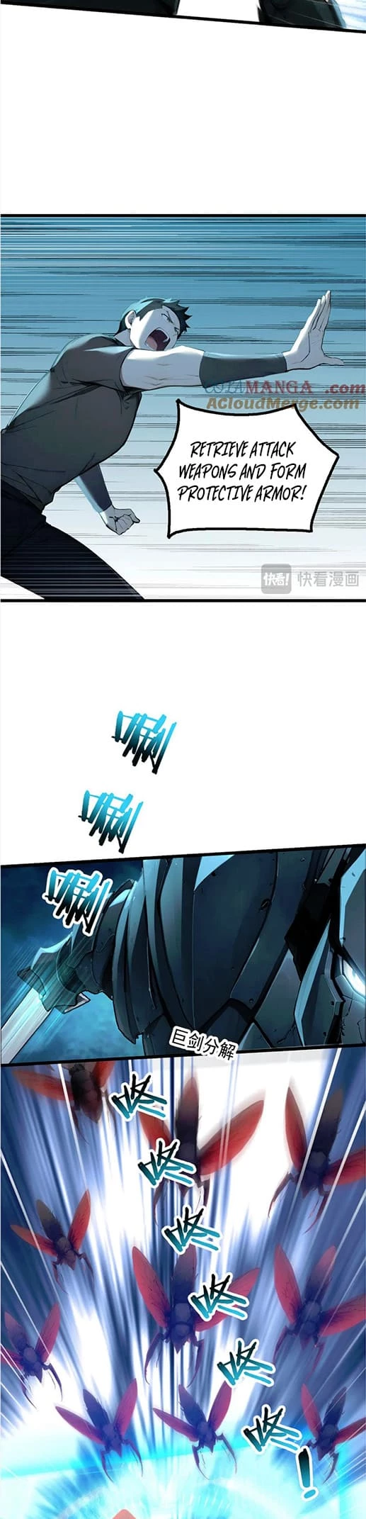 Gods of all people: I sacrificed hundreds of millions of living beings to become a god Chapter 78 - 9
