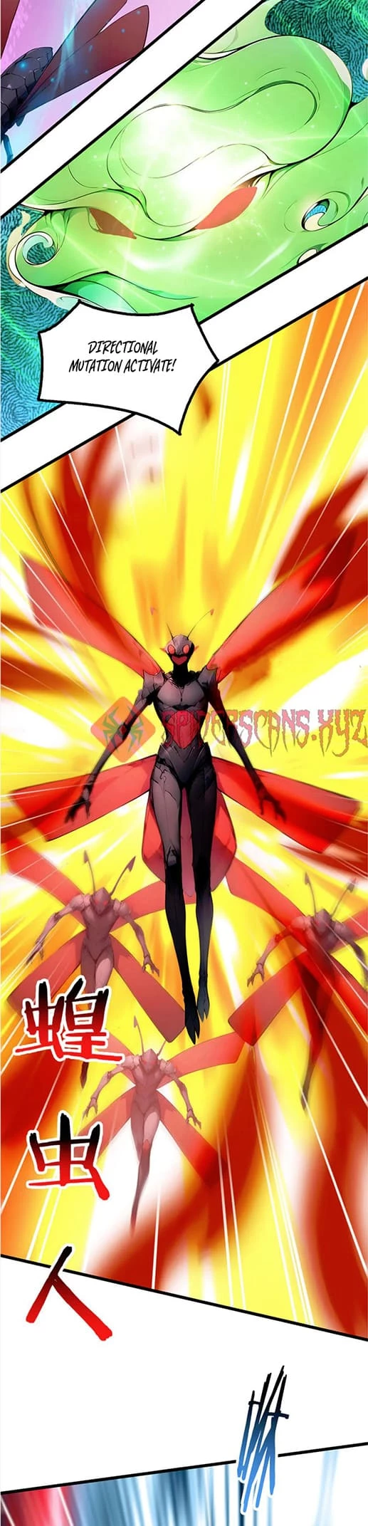 Gods of all people: I sacrificed hundreds of millions of living beings to become a god Chapter 78 - 11