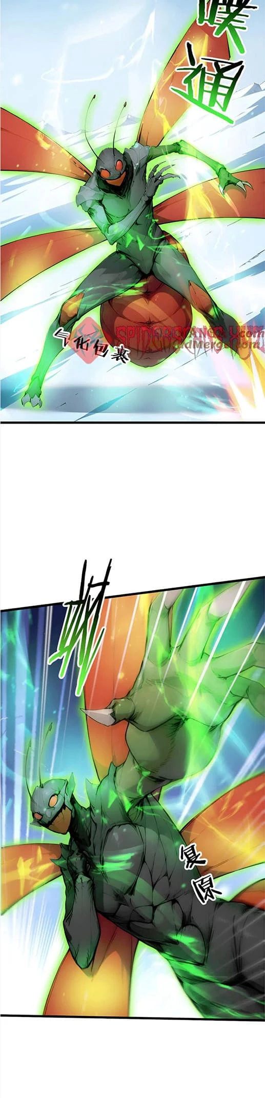 Gods of all people: I sacrificed hundreds of millions of living beings to become a god Chapter 78 - 14