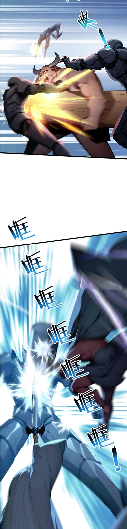Gods of all people: I sacrificed hundreds of millions of living beings to become a god Chapter 78 - 21