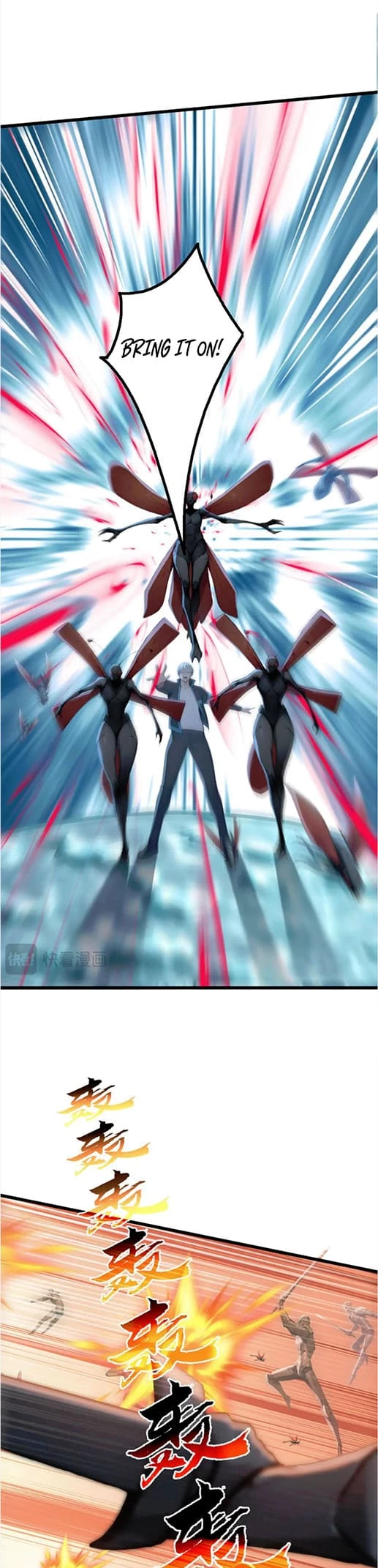 Gods of all people: I sacrificed hundreds of millions of living beings to become a god Chapter 77 - 21