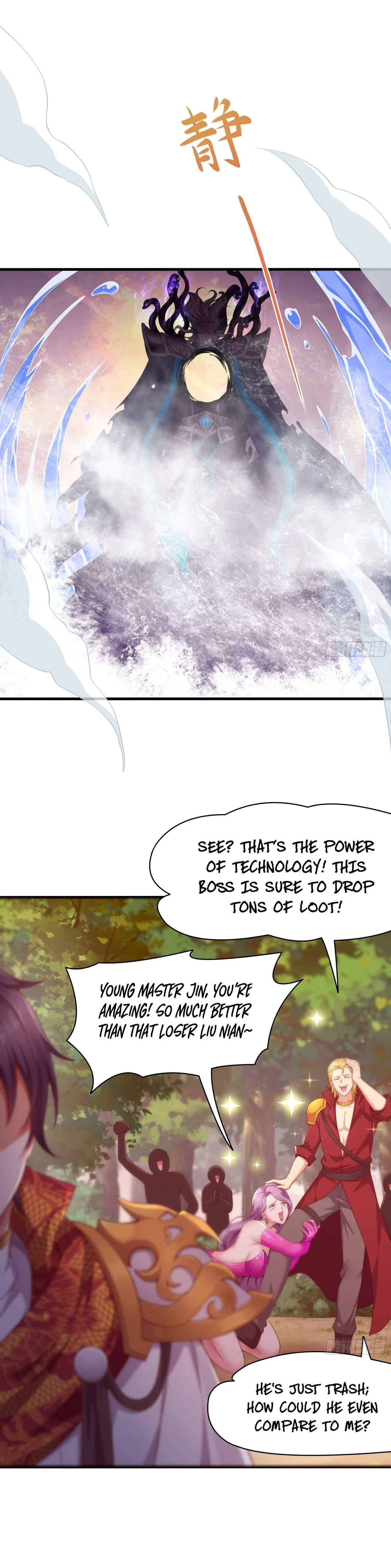 Rebirth of King Zhou: Not Being the Ultimate Villain Chapter 12 - 10