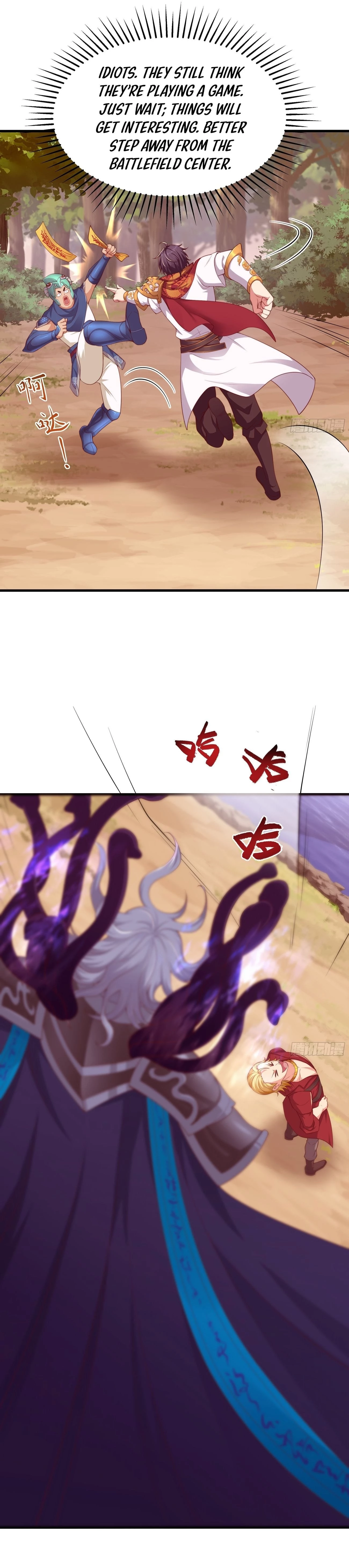 Rebirth of King Zhou: Not Being the Ultimate Villain Chapter 12 - 11