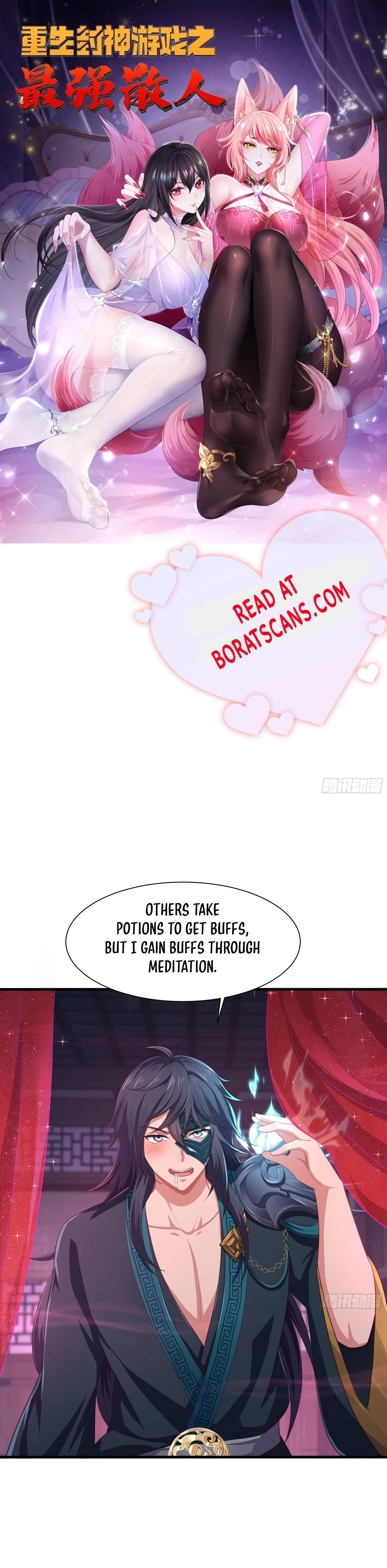 Rebirth of King Zhou: Not Being the Ultimate Villain Chapter 10 - 1
