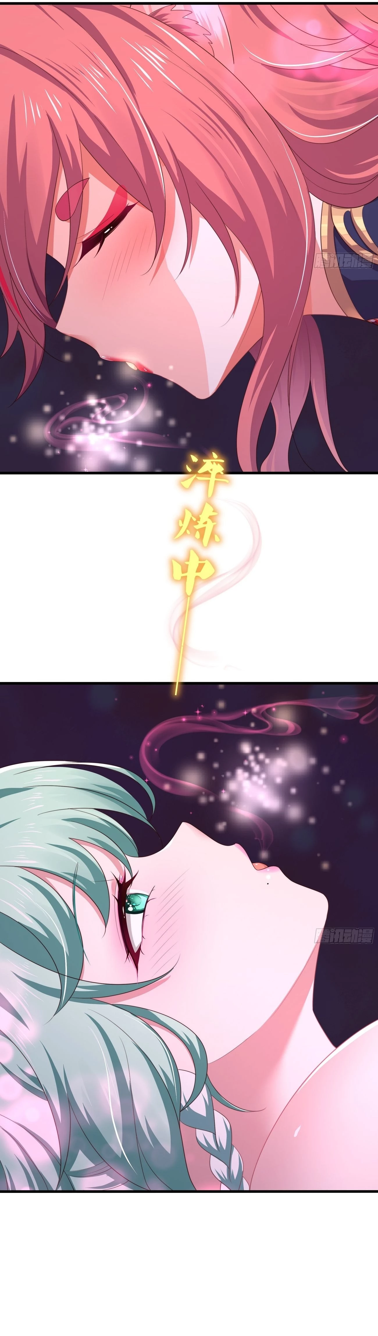 Rebirth of King Zhou: Not Being the Ultimate Villain Chapter 10 - 8